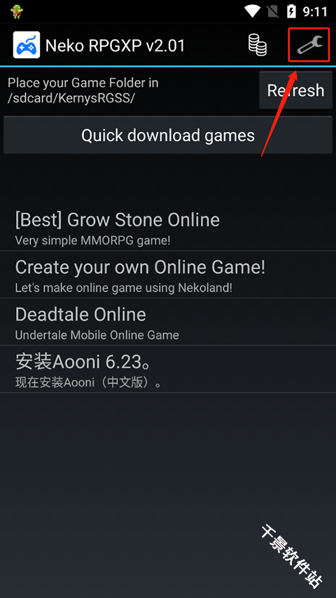 Neko RPGXP模拟器