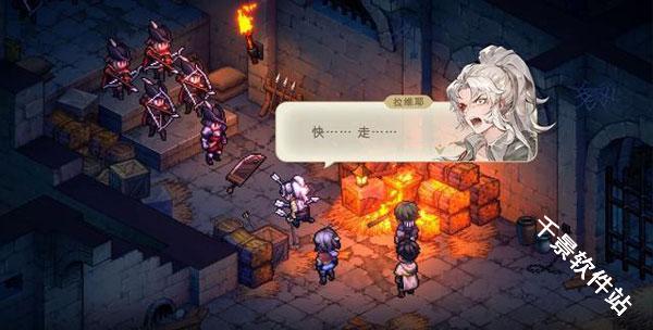 铃兰之剑