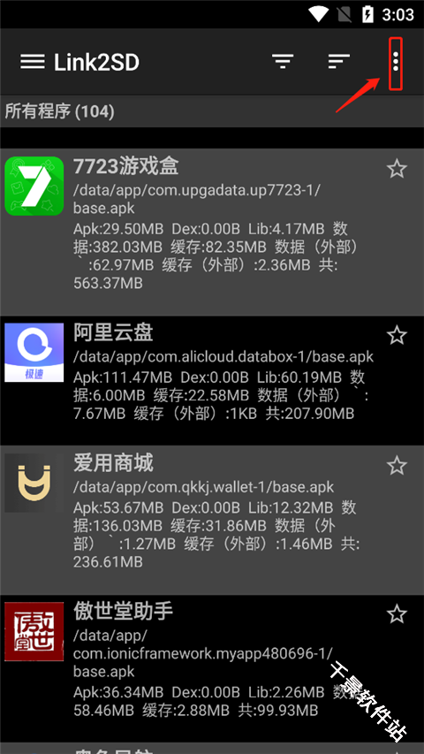 Link2SD