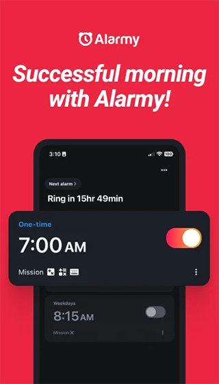 使命闹钟Alarmy截图1