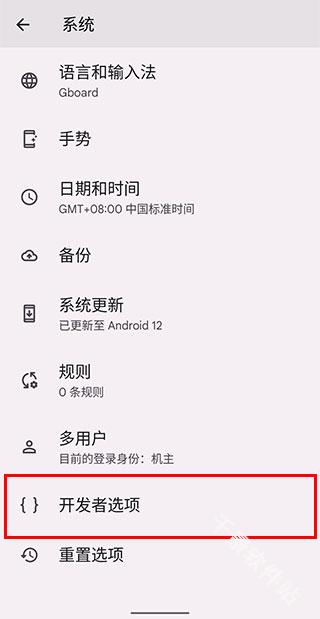 亿连驾驶助手