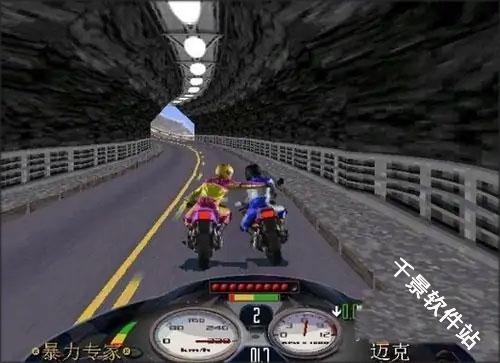暴力摩托2008