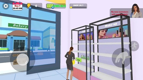 化妆品店模拟器截图4