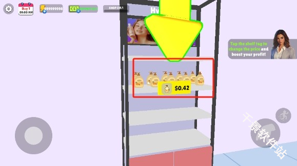 化妆品店模拟器