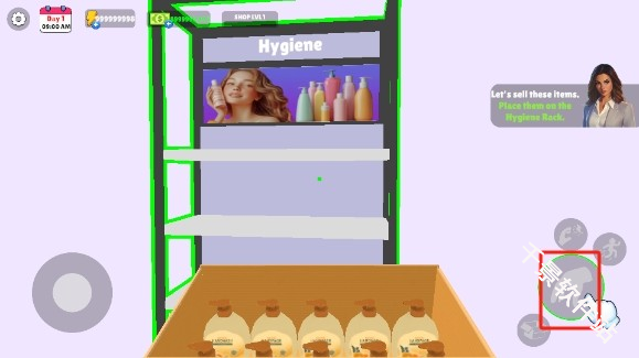 化妆品店模拟器