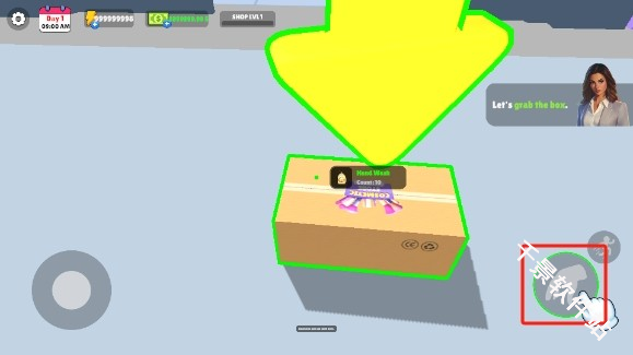 化妆品店模拟器