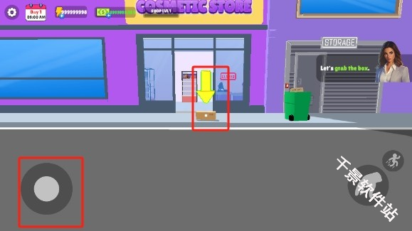 化妆品店模拟器