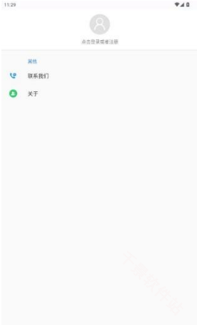 天坦读屏