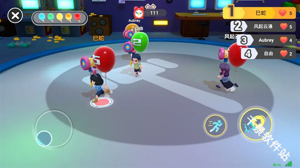 男生女生向前冲