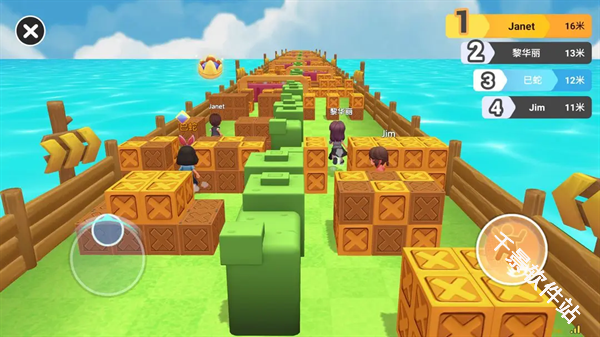 男生女生向前冲