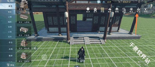 云逆水寒