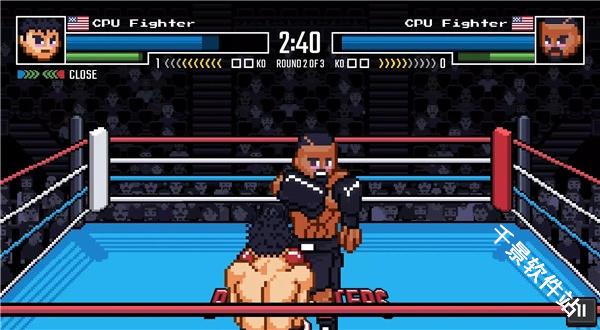 第一神拳像素版