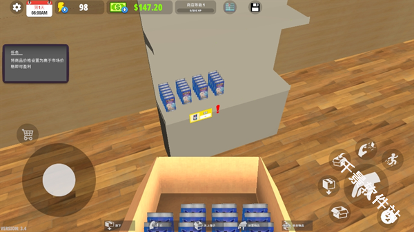 我的卡牌商店模拟器