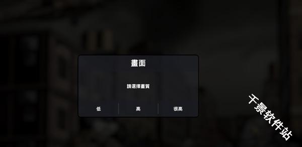 物种战争2启示录