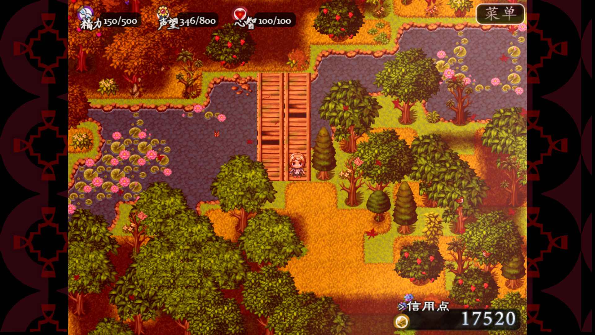 子夜之章历史的终局截图4