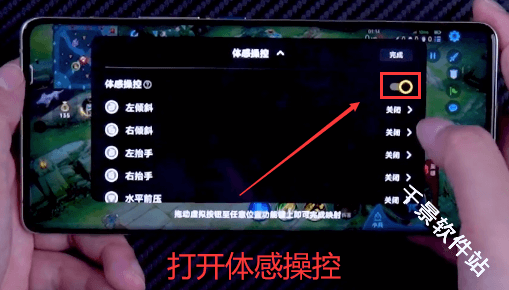 欢乐钓鱼大师