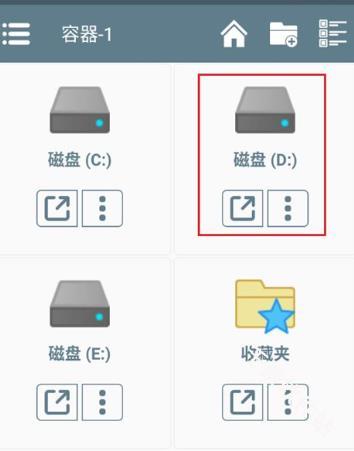 湖之仆从