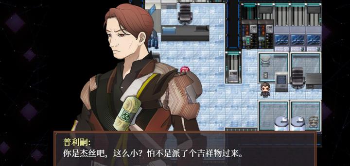 子夜之章历史的终局