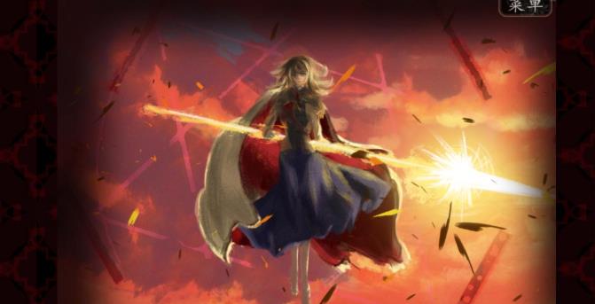 子夜之章历史的终局