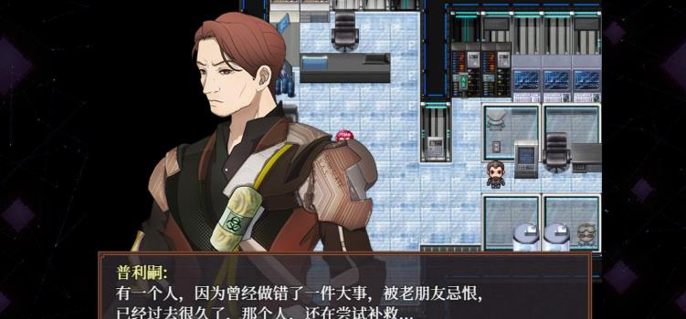 子夜之章历史的终局