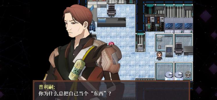 子夜之章历史的终局