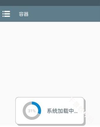植物大战僵尸抽卡版