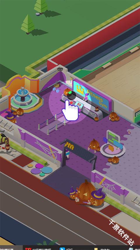 健身俱乐部大亨