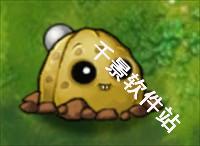 植物大战僵尸融合版3.1进化强化版