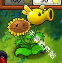 植物大战僵尸融合版3.1进化强化版