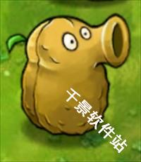 植物大战僵尸融合版3.1进化强化版