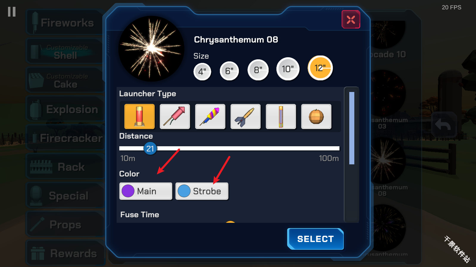 大型烟花模拟器