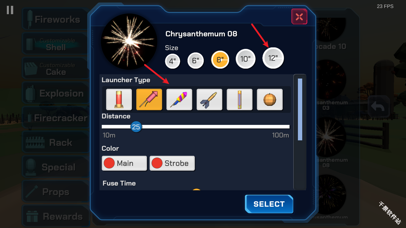 大型烟花模拟器