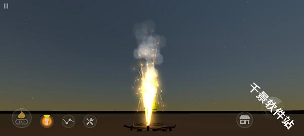 大型烟花模拟器