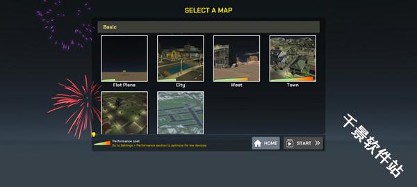 大型烟花模拟器