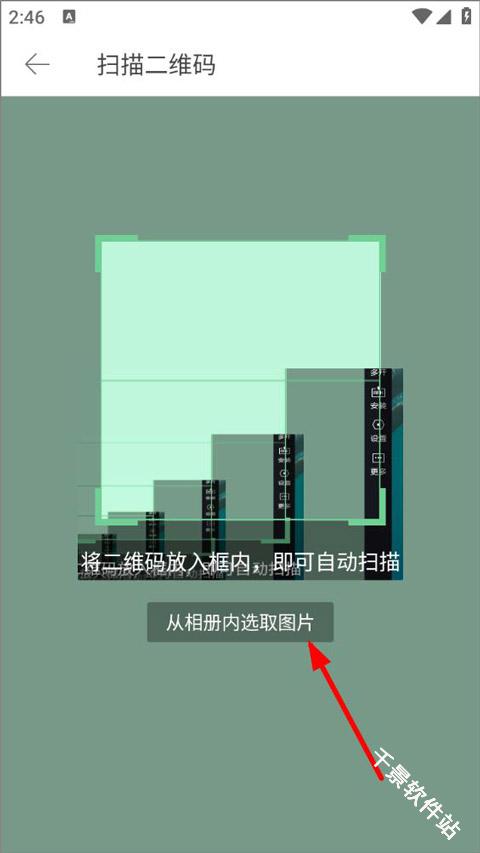 堆糖
