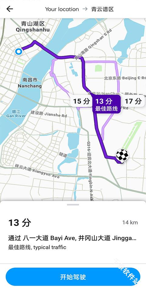 waze