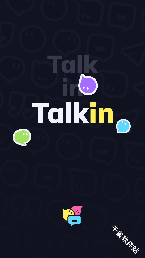 TalkIn