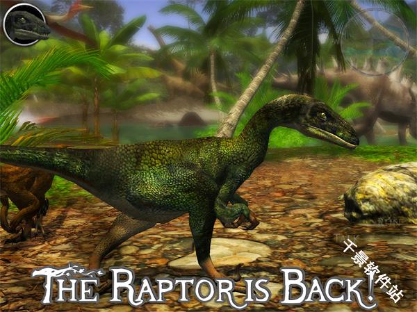 终极猛禽模拟器2