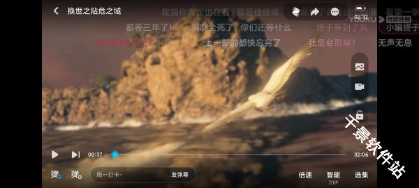 优酷视频谷歌版