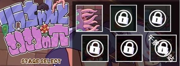 莉拉酱与窄窄洞窟