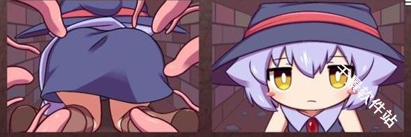 莉拉酱与窄窄洞窟