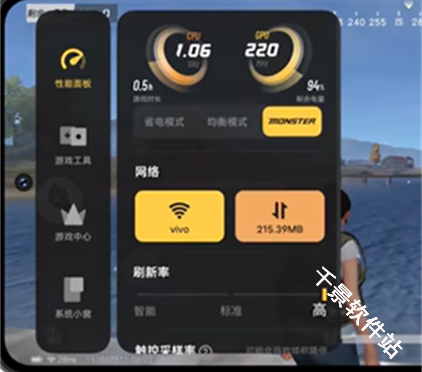 游戏魔盒
