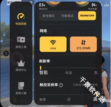 游戏魔盒