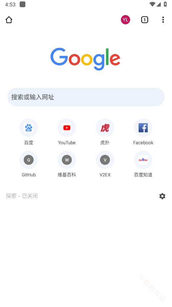 chrome手机安卓版