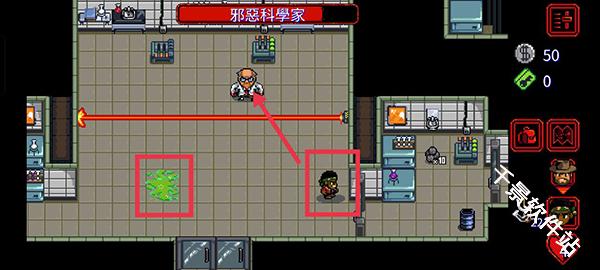 怪奇物语1984