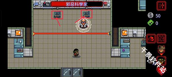 怪奇物语1984