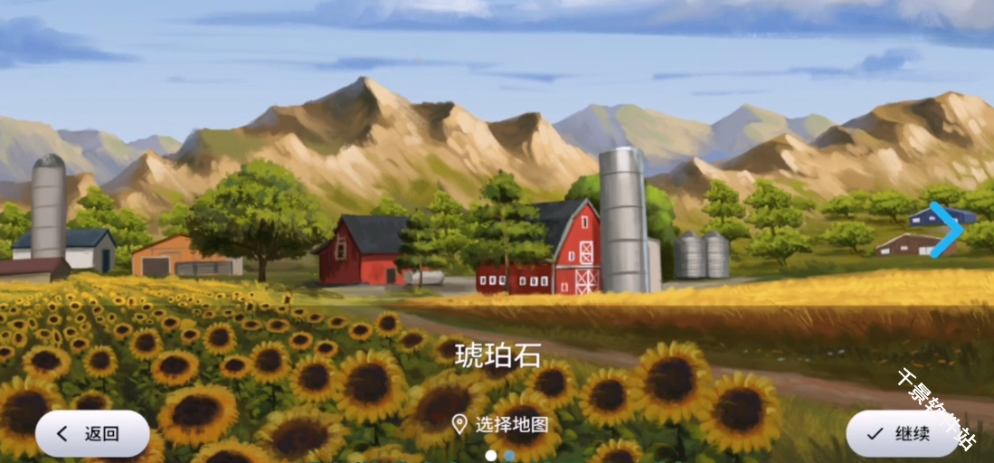 模拟农场23手机版