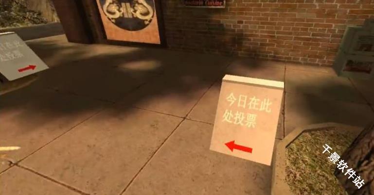 夺命邮差2