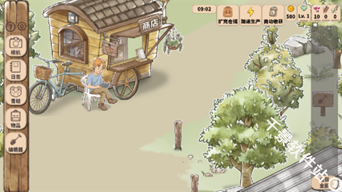 卡玛鲁青蛙庇护所