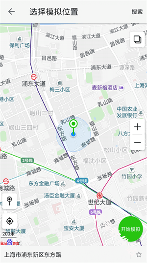 大牛助手